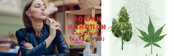 ECSTASY Белоозёрский