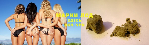 прущая мука Богородицк