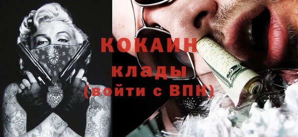 мяу мяу мука Киренск