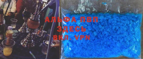 MDMA Беломорск