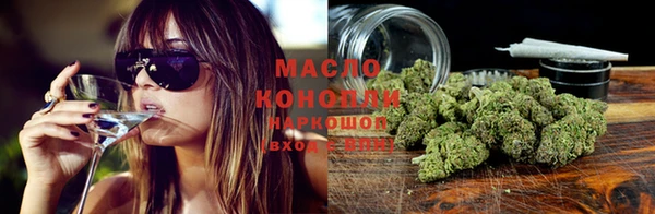 прущая мука Богородицк