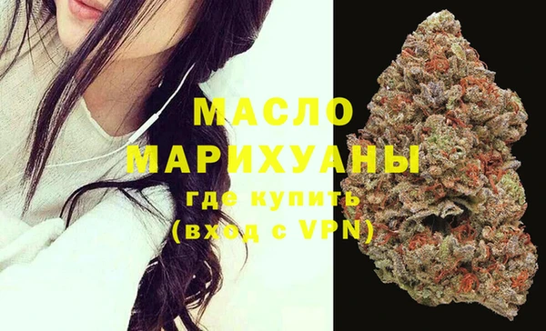 MDMA Беломорск