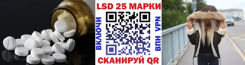 это Telegram  купить   Дальнегорск  Лсд 25 экстази ecstasy 