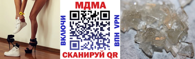 MDMA VHQ  Дальнегорск 