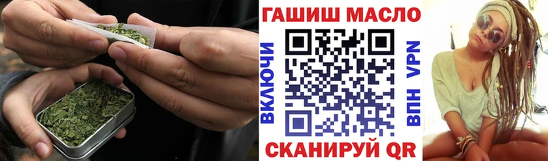 ТГК вейп с тгк  Дальнегорск 